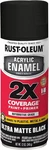 Rust-oleum 372699 Acrylic Enamel 2X 12 Ounce (pack Of 1), Ultra Matte Black New. Price: $13.62.