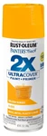 Rust-oleum 299910 Painter's Touch 12 Ounce (pack Of 1), Gloss Golden Sunset New. Price: $12.84.