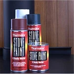 Thurmalox Stove Paint 270-18 Midnight Green 12 Oz Case Of New. Price: $164.56.