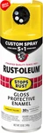 Rust-oleum Stops 5-IN-1 Spray Paint 12OZ Gloss Sunburst Yellow New. Price: $32.95.