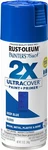 Rust-oleum Painter's Touch 2X Ultra Cover Spray Paint, 12 Oz, 110+ Colors New. Price: $10.22.