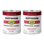 Rust-oleum 7765502-2PK Stops Brush 32 Fl Oz (pack Of 2), Gloss Regal Red New. Price: $39.88.