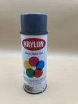 Vintage Sherwin Williams Krylon / Exterior Spray Paint Can 1608 Smoke Gray Used. Price: $24.99.