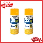 Golden Sunset, Rust-oleum American Accents 2X Ultra Cover Gloss Spray Paint 24OZ New. Price: $13.99.
