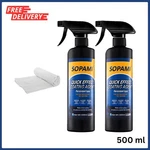Sopami Ceramic Paint Sealant, Car Coating Spray 16.91 Fl Oz (pack Of 2) New. Price: $98.00.