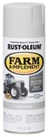 Rust Oleum Ford Gray 12 Ounce Spray Paint Heavy Duty Farm Equipment Coating New. Price: $23.89.