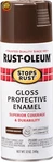 7775830 Stops Rust Spray Paint 12 Oz Gloss Leather Brown New. Price: $10.08.