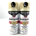 Rust-oleum Gloss Protective Enamel 12OZ Spray Paint Lot Of Almond New. Price: $17.99.