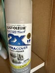 Rust-oleum Painter's Touch 2X Ultra Cover Stone Gray Paint+primer Spray New. Price: $16.00.