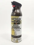 Rust-oleum Universal Forged Hammered Spray Paint Burnished Amber 12OZ New. Price: $17.25.