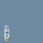 Rust-oleum 249066 Painters Touch Satin Slate Blue Oil-based Spray 12 Oz. New. Price: $16.06.