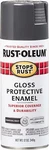 Rust-oleum 7784830 Stops Spray Paint, 12-OUNCE, Gloss Charcoal Gray New. Price: $12.99.
