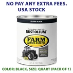Rust-oleum 280104 Farm & Implement Enamel Paint Quart Gloss Black Pack Can New. Price: $32.98.