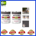 7754502-2PK Stops Rust Brush Paint, Quart, Semi-gloss Anodized Bronze, Pack New. Price: $51.95.