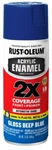 Rust-oleum 271942 Acrylic Enamel, Gloss, Blue, 12 Oz, Can New. Price: $12.46.