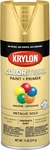 Krylon Colormaxx Spray Paint And Primer For Indoor/outdoor Use, Metallic Gold New. Price: $18.35.