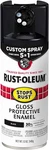 Rust-oleum 376884 Stops Custom Spray 12 Ounce (pack Of 1), Gloss Black New. Price: $16.19.