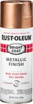 344733 Stops Rust Bright Coat Metallic Spray Paint, 11 Oz, Rose Gold, (pack Of New. Price: $9.65.
