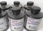 X-accurate Charisma ACC003645-14 Paint Colorant Kx/w 1D103645 Lamp Black Qt New. Price: $72.00.