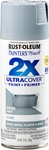 249089 Painter's Touch 2X Ultra Cover Spray Paint, 12 Oz, Gloss Winter Gray New. Price: $9.12.