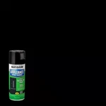 12 Ounce Gloss Black Appliance Epoxy Spray Interiior Paint (6-PACK) New. Price: $44.23.