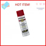 Rust-oleum 7564838 Professional High Performance Enamel Spray Paint, 15 Oz, Glos New. Price: $16.37.