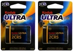 Retail Pack Kodak Ultra Lithium Battery KL2CR5-1, Perfect For Digital Cam New. Price: $10.45.
