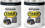 280107-2PK Farm & Implement Enamel Paint, Quart, Low Gloss Black, 0.25 Gallon (p New. Price: $32.66.