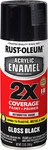 271903 Acrylic Enamel 2X Spray Paint, 12 Oz, Gloss Black New. Price: $13.95.