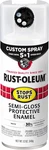 376910 Stops Rust Custom Spray 5-IN-1 Paint, 12 Oz, Semi-gloss White, (pac New. Price: $23.46.