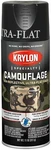 11 Oz K04290777 Fusion For Plastic Black Spray Paint Camouflage New. Price: $27.99.