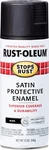 Rust-oleum 7777830 Stops Spray Paint, 12 Ounce (pack Of 1), Satin Black New. Price: $13.56.