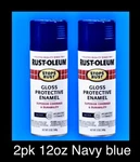 2PK Rust-oleum Navy Blue Gloss Enamel Spray Paint,indoor/outdoor,wood/metal 12OZ New. Price: $20.99.