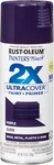 Rust-oleum 249097 Painter's Touch 2X Ultra Cover Spray Paint, 12 Oz, Gloss Purpl New. Price: $10.99.
