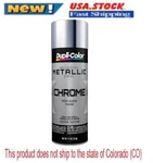 Chrome Coating Spray Brake Caliper Engine Custom Ceramic Paint High Temp New. Price: $25.99.