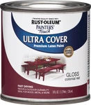 Rust-oleum 1964730 1964-730 Painters Touch Latex, Half Pint, Gloss Colonial Red New. Price: $19.10.