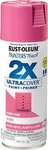 Rust-oleum Painter's Touch 2X Ultra Cover Spray Paint, 12 Oz, 110+ Colors New. Price: $10.22.