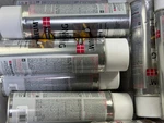 Lot 23 Rust-oleum Professional Inverted Striping Spray Paint 18OZ White New. Price: $152.99.