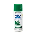 Rust-oleum 249100 Painter's Touch 2X Ultra Cover, 12 Ounce (pack Of 1), Gloss New. Price: $10.99.