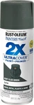 Rust Oleum 249074 12 Ounce Satin Hunt Club Green Spray Paint 2X Ultra Cover New. Price: $9.69.