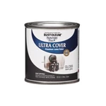 Rust-oleum Painters Touch Ultra Cover Gloss Dark Gray Premium Latex 1/2 Pt New. Price: $14.99.