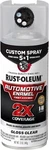 Rust-oleum 2X Automotive Enamel Custom Spray 5-IN-1 Paint, 12 Oz, Gloss Cl New. Price: $15.58.