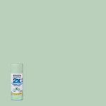 Rust-oleum 329200 Painter's Touch 2X Ultra Cover & Primer Spray 12 Oz. New. Price: $15.63.