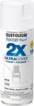 Painter's Touch Ultra Matte White Spray 12 Ounce For Interior Exterior Use New. Price: $9.96.