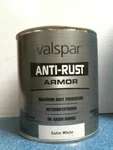 Valspar 21820, Anti-rust Satin White Oil-based Paint/enamel, Qt., Free Ship Open. Price: $23.00.