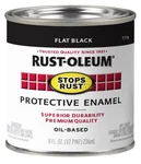 Rust-oleum 7776730 Protective Enamel Paint New. Price: $26.12.