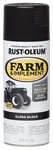 Rust Oleum Farm Implement Spray Paint 12 Ounce Gloss Black Heavy Duty Durable New. Price: $14.09.