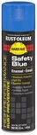 Rust-oleum V2100 Enamel Aerosol New. Price: $25.00.