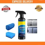 Car Coating Spray, Sopami Waterproof Layer Quick Effect Stains Agent 500ML Usa** New. Price: $7.99.