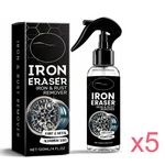 Iron Eraser Rust Remover Spray, Car Wheel Paint Brake Dust Fast Cleaner 120ML New. Price: $57.99.